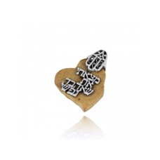שרשרת אבן ירושלמית וחמסה מכסף עם "אהבת נשמתי"